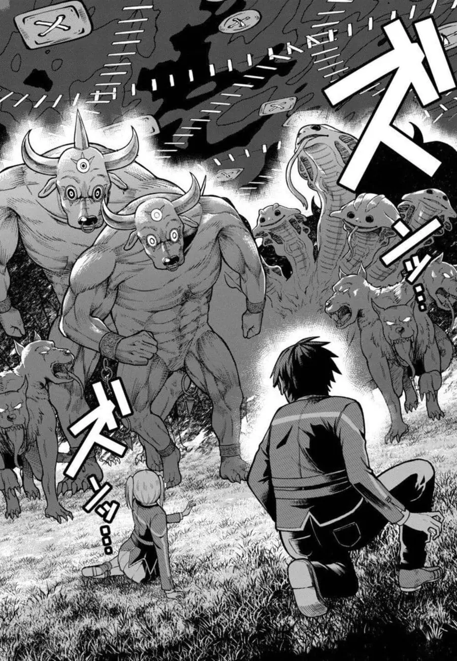 Saikyou no Maou ni Kitaerareta Yuusha Isekai Kikanshatati no Gakuen de ตอนที่ 4.1 หน้า 3