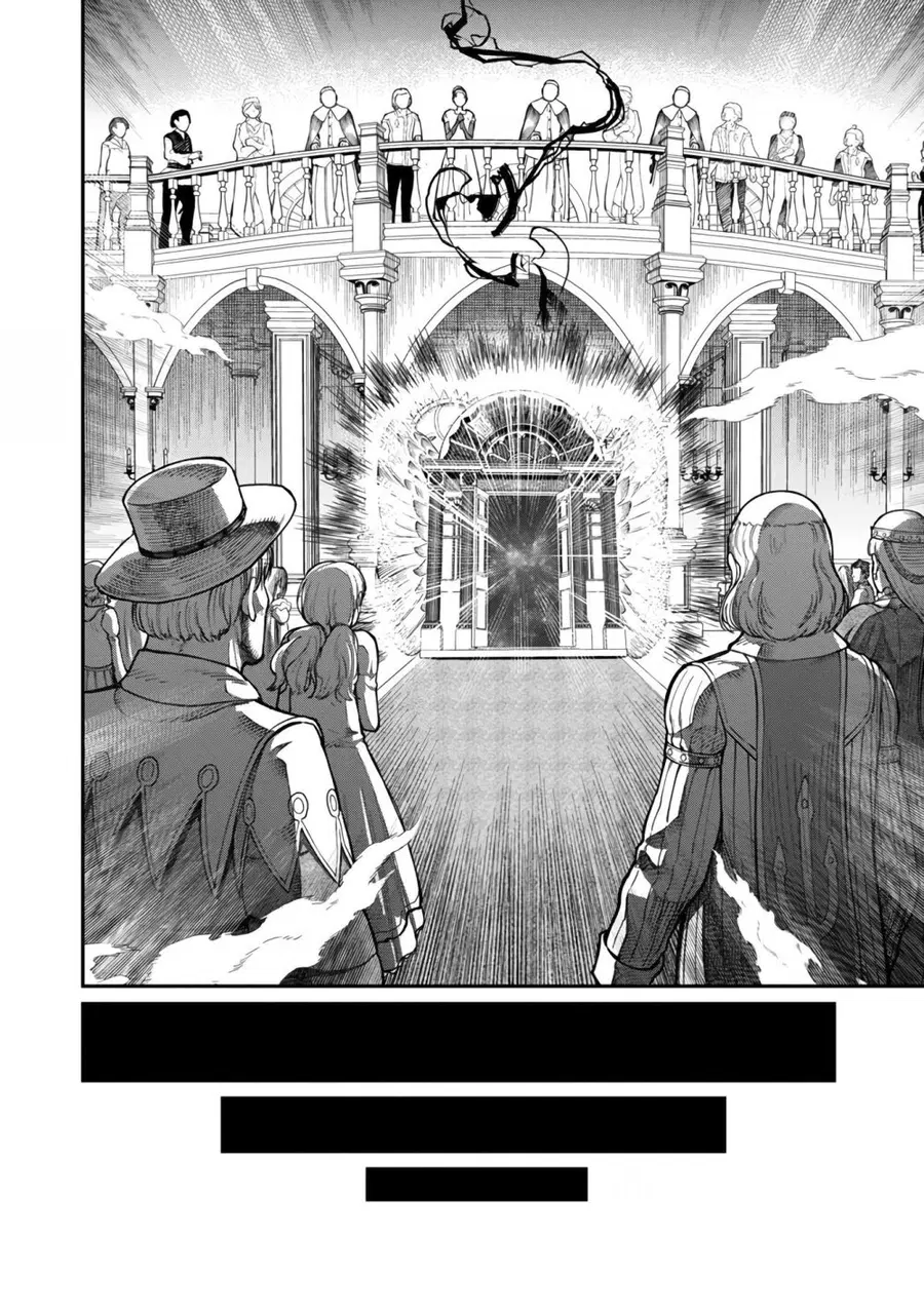 Saikyou no Maou ni Kitaerareta Yuusha Isekai Kikanshatati no Gakuen de ตอนที่ 8.2 หน้า 2