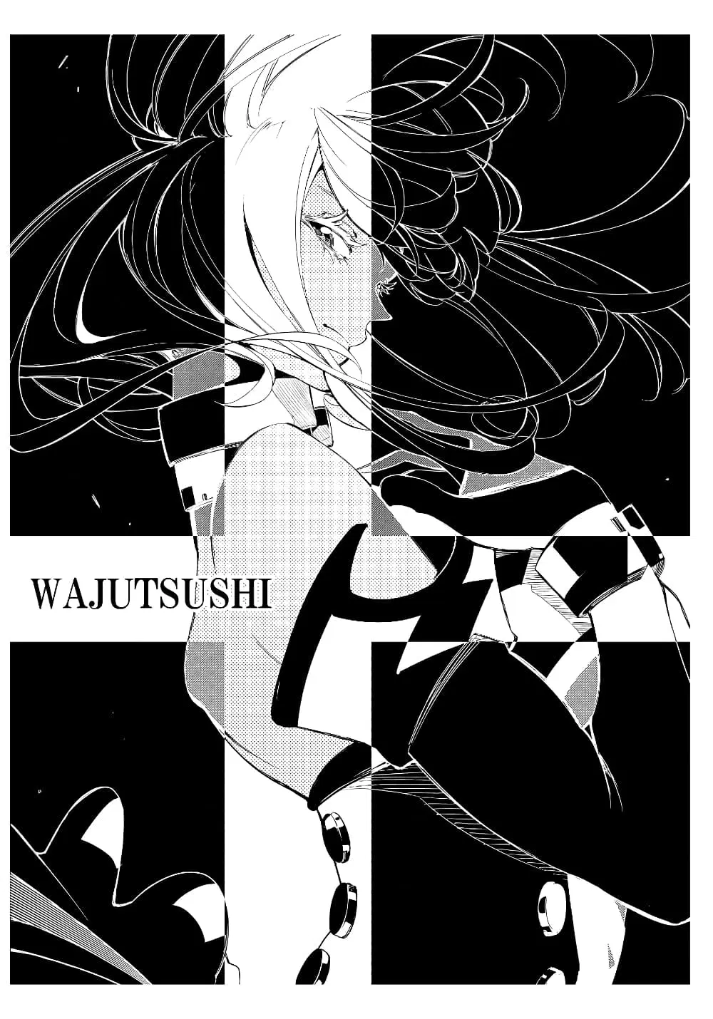 Saikyou no Shien-shoku “Wajutsushi” Dearu Ore wa Sekai Saikyou Kuran o Shitagaeru ตอนที่ 34.2 หน้า 2