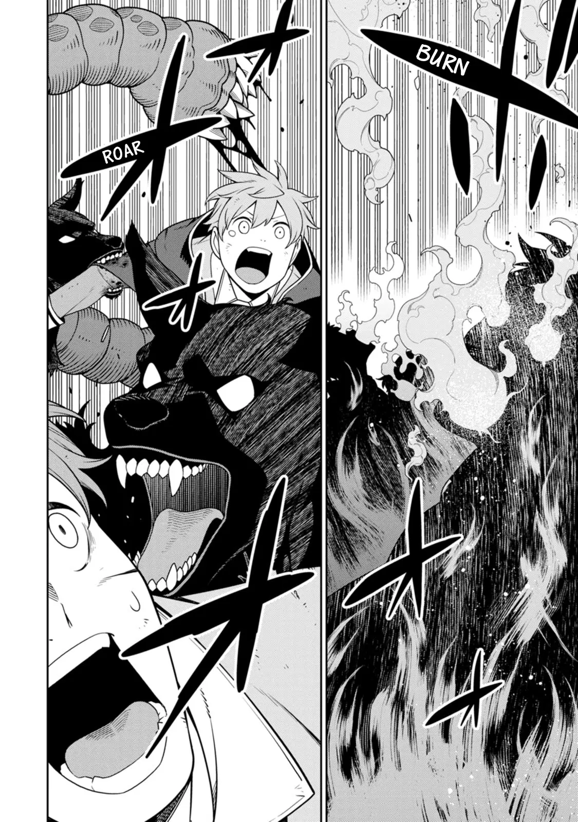 Saikyou Onmyouji no Isekai Tenseiki Geboku no Youkaidomo ni Kurabete Monster ga Yowaisugirundaga~ ตอนที่ 27.1 หน้า 3
