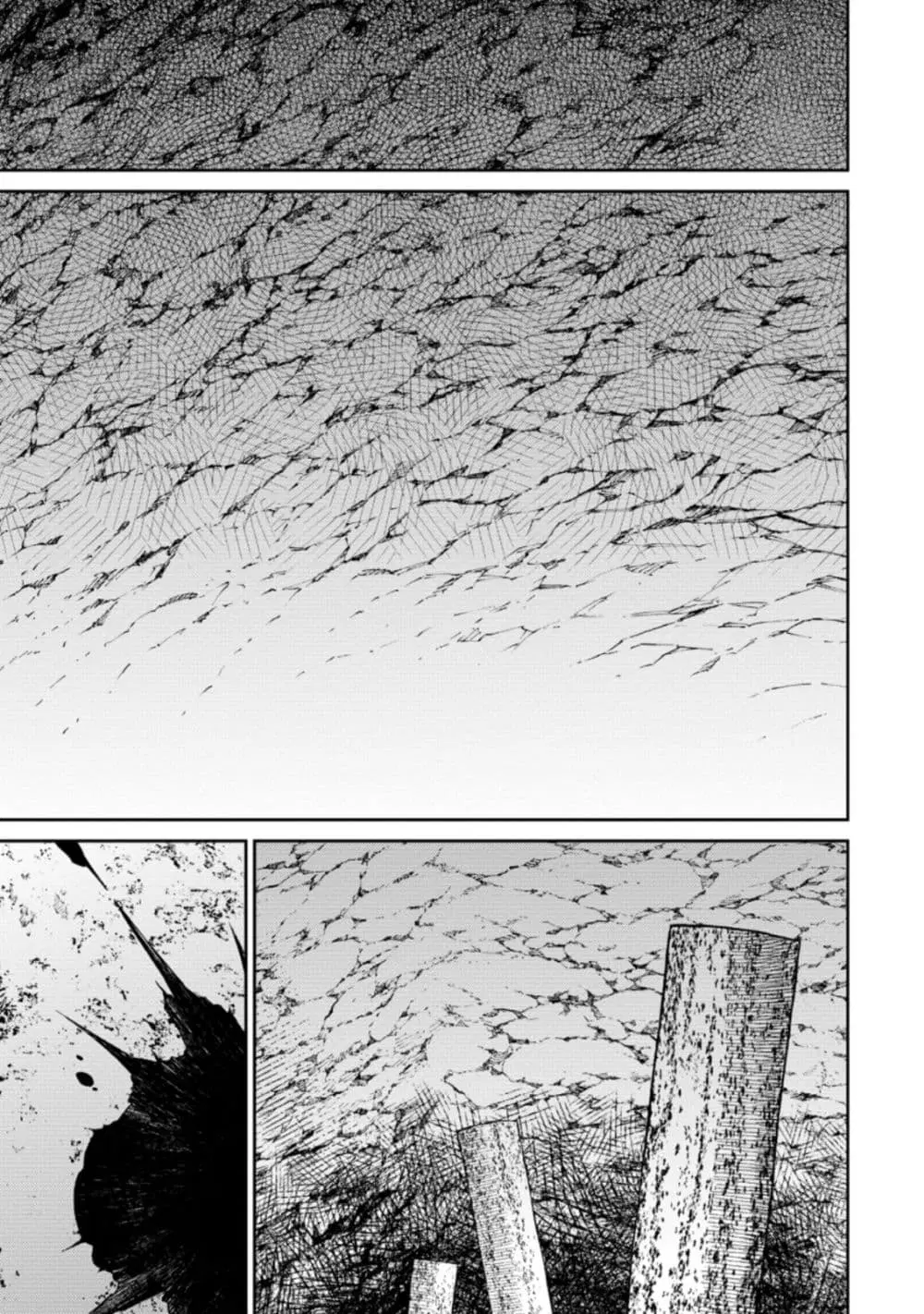 Saikyou Onmyouji no Isekai Tenseiki Geboku no Youkaidomo ni Kurabete Monster ga Yowaisugirundaga~ ตอนที่ 6 หน้า 1