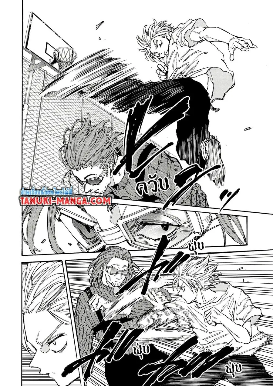 Sakamoto Days ตอนที่ 180 หน้า 2