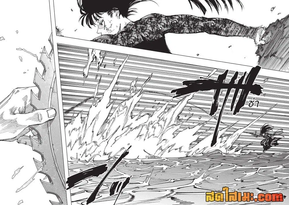 Sakamoto Days ตอนที่ 272 หน้า 2