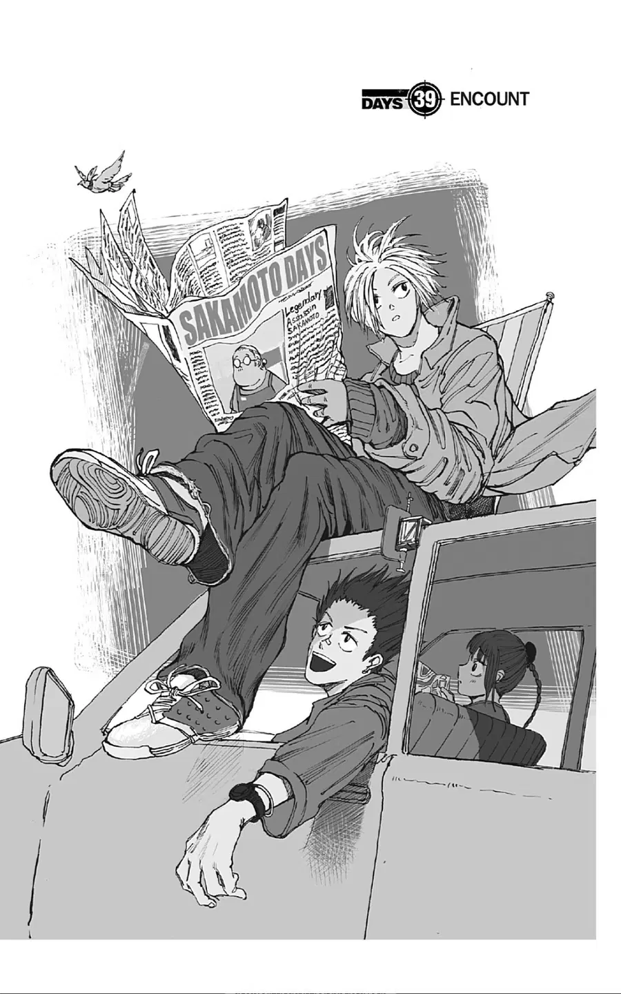 Sakamoto Days ตอนที่ 39 หน้า 1