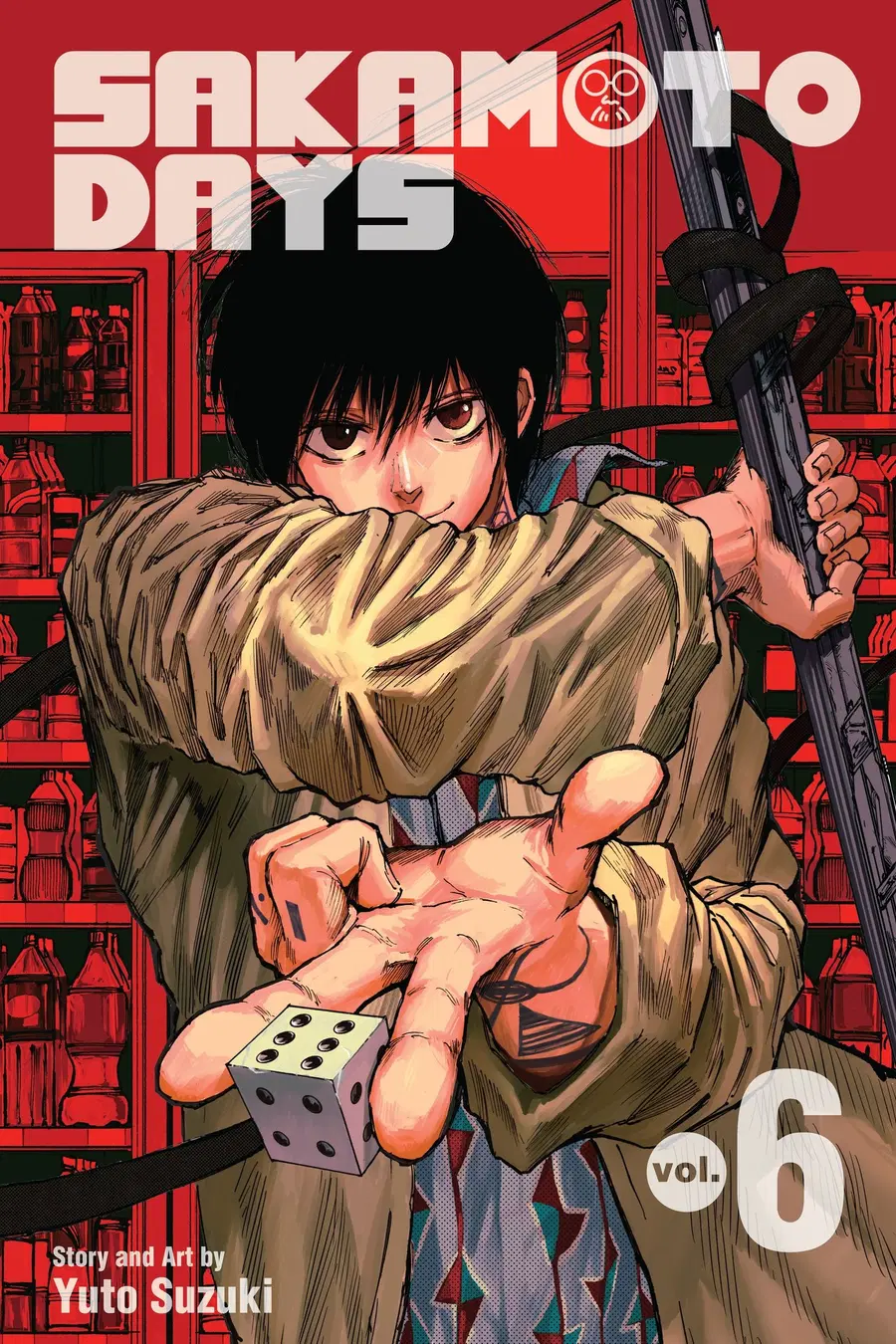 Sakamoto Days ตอนที่ 44 หน้า 1