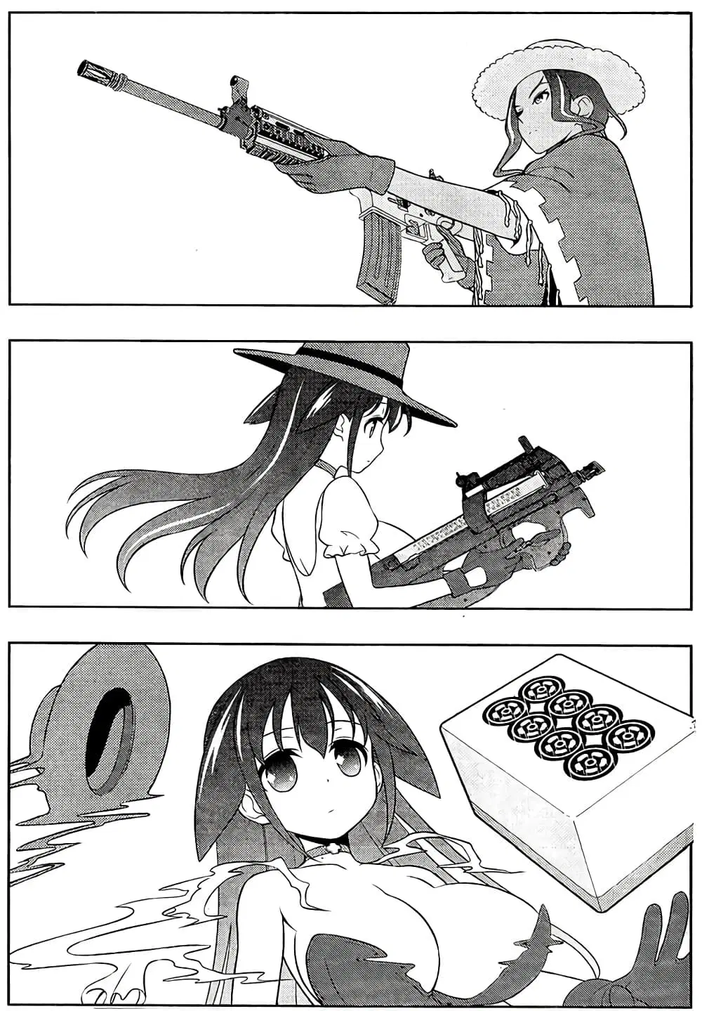 Saki ตอนที่ 135 หน้า 3