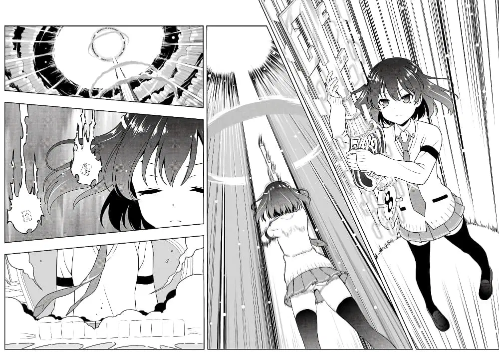 Saki ตอนที่ 184 หน้า 2