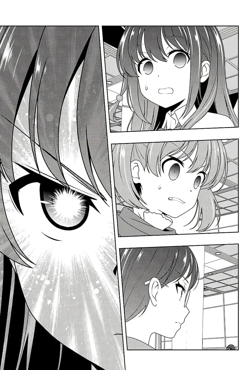 Saki ตอนที่ 199 หน้า 3
