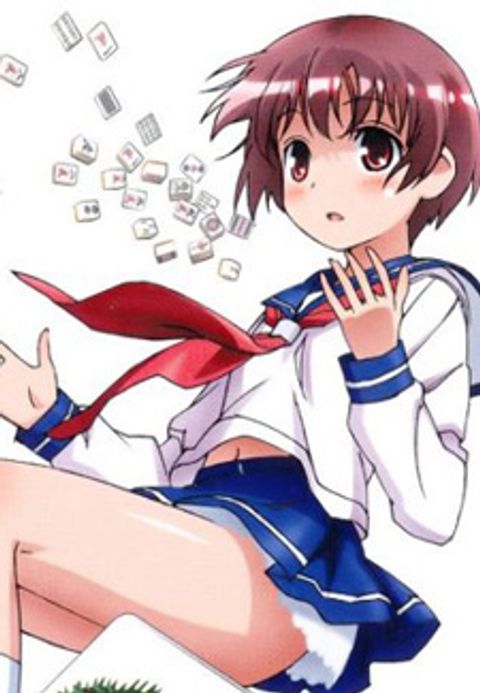 ปก Saki มังงะญี่ปุ่น แปลไทย