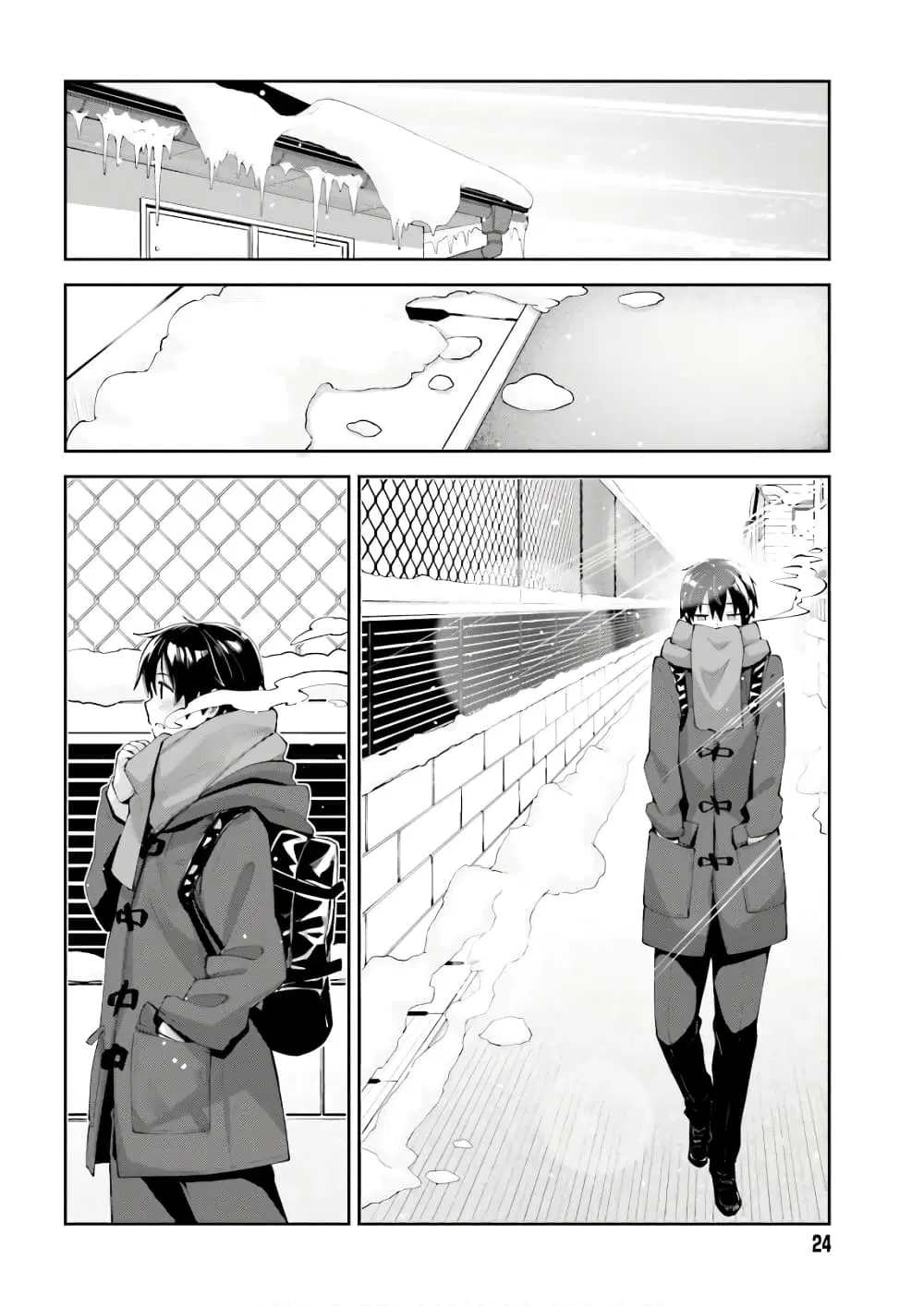 Sakurai-san wa Kidzuite Hoshii ตอนที่ 15 หน้า 2