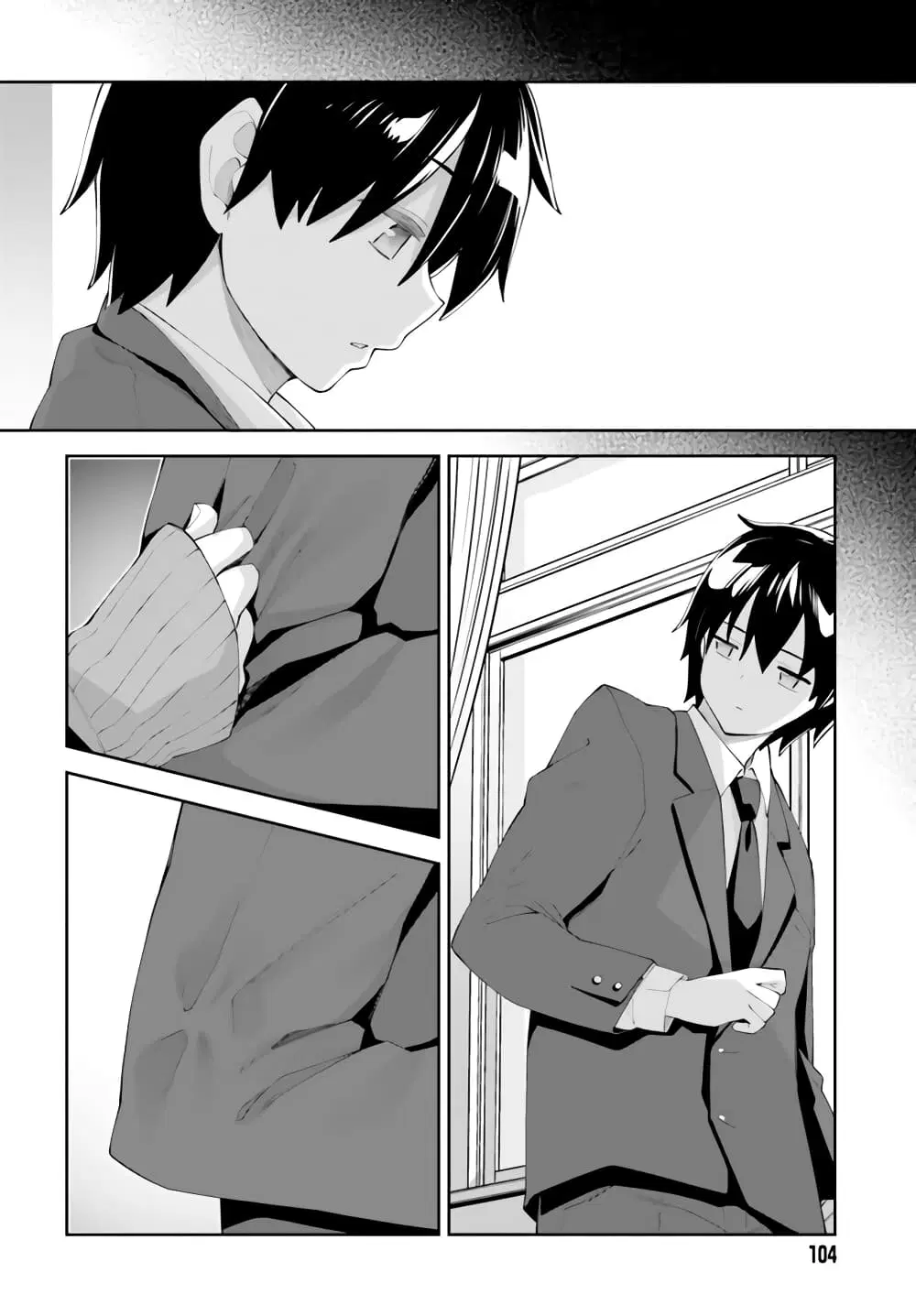 Sakurai-san wa Kidzuite Hoshii ตอนที่ 22 หน้า 2
