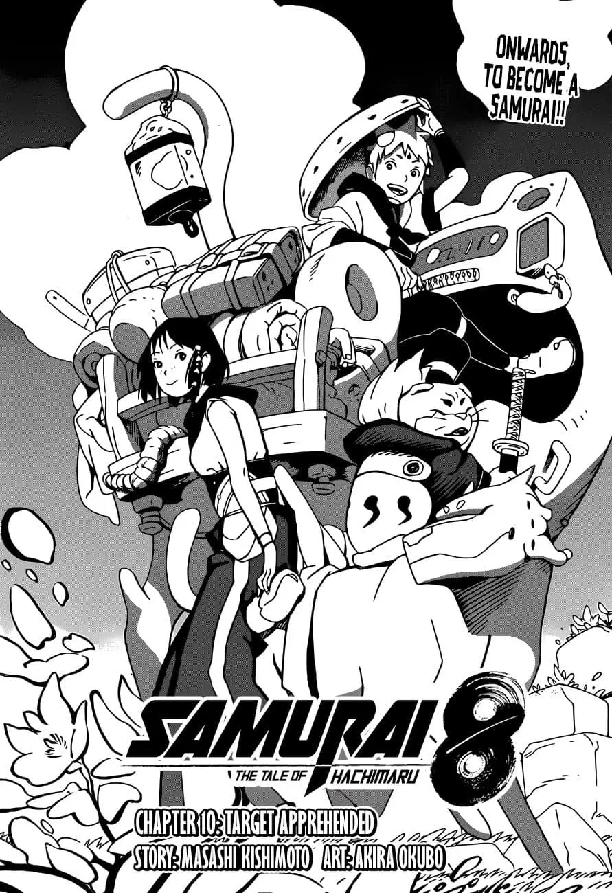 Samurai 8: Hachimaruden ตอนที่ 10 หน้า 1