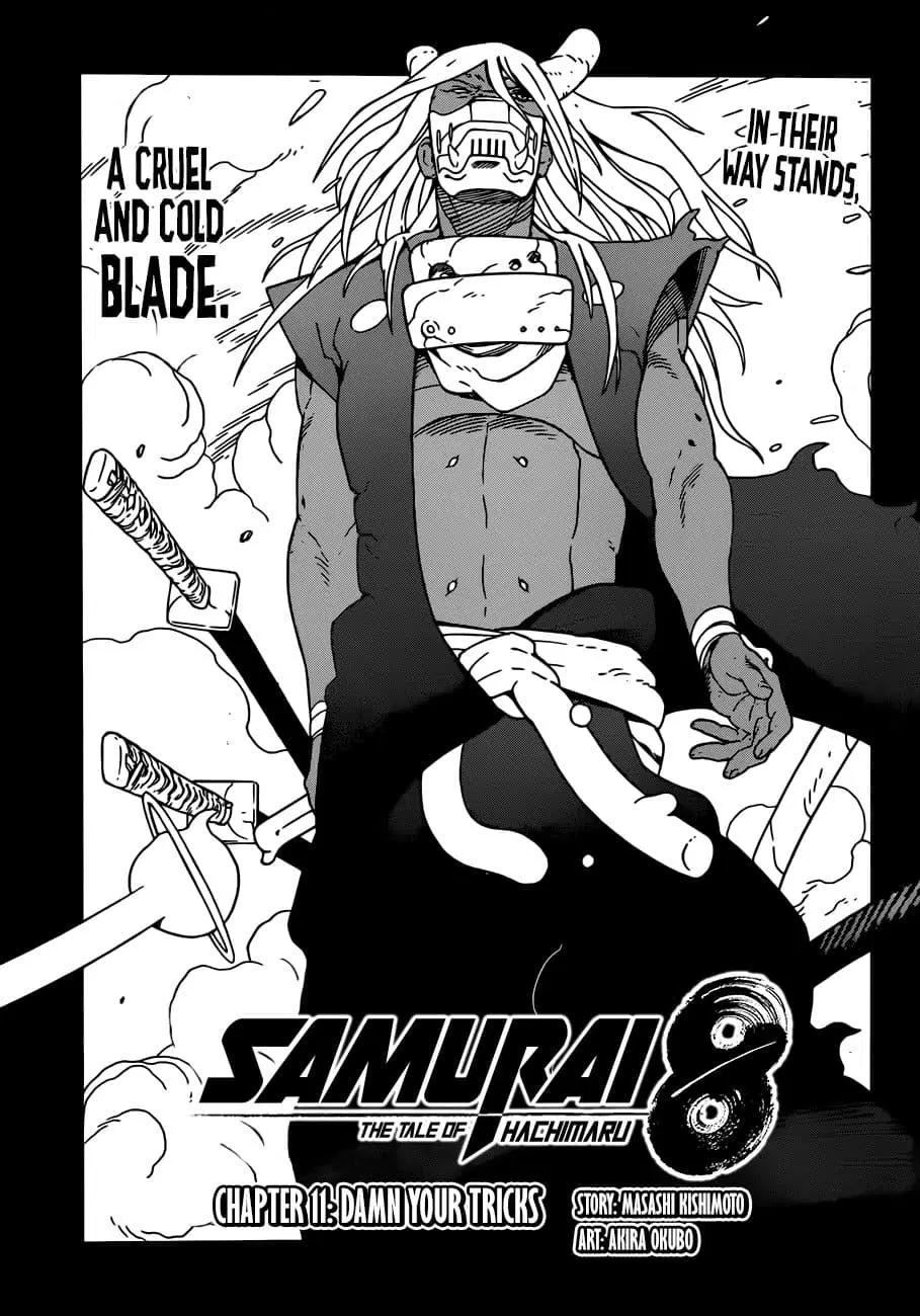 Samurai 8: Hachimaruden ตอนที่ 11 หน้า 1