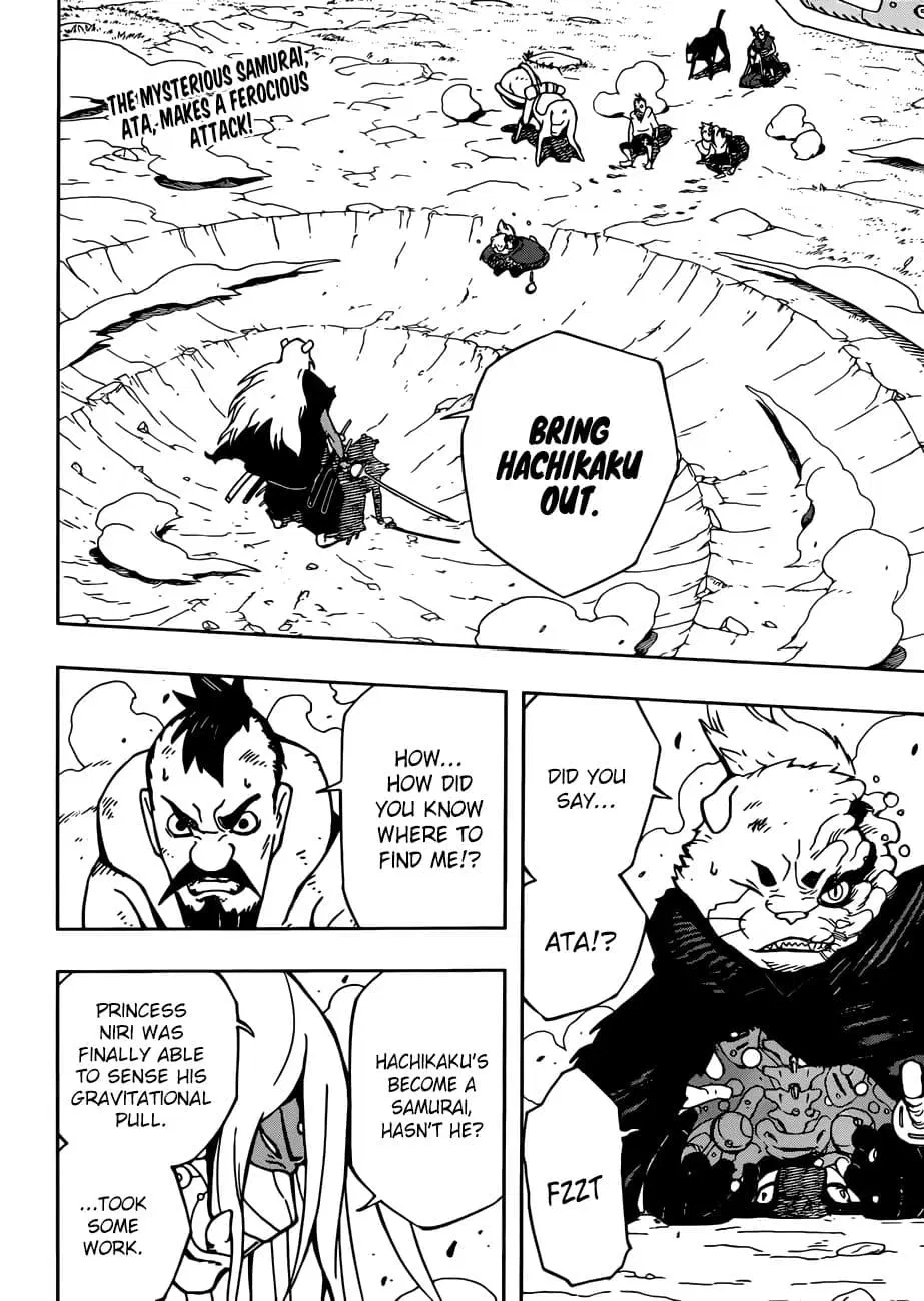 Samurai 8: Hachimaruden ตอนที่ 11 หน้า 2