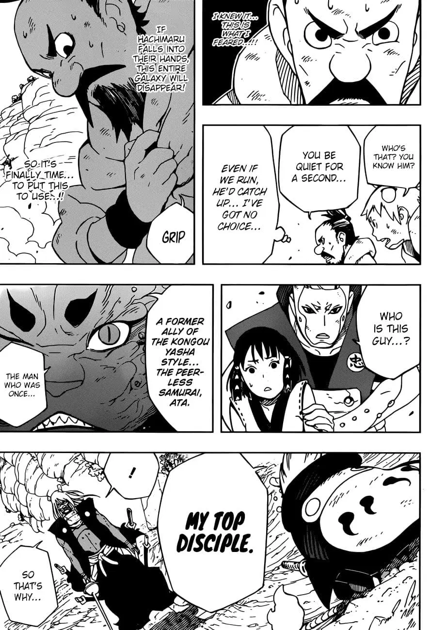 Samurai 8: Hachimaruden ตอนที่ 11 หน้า 3