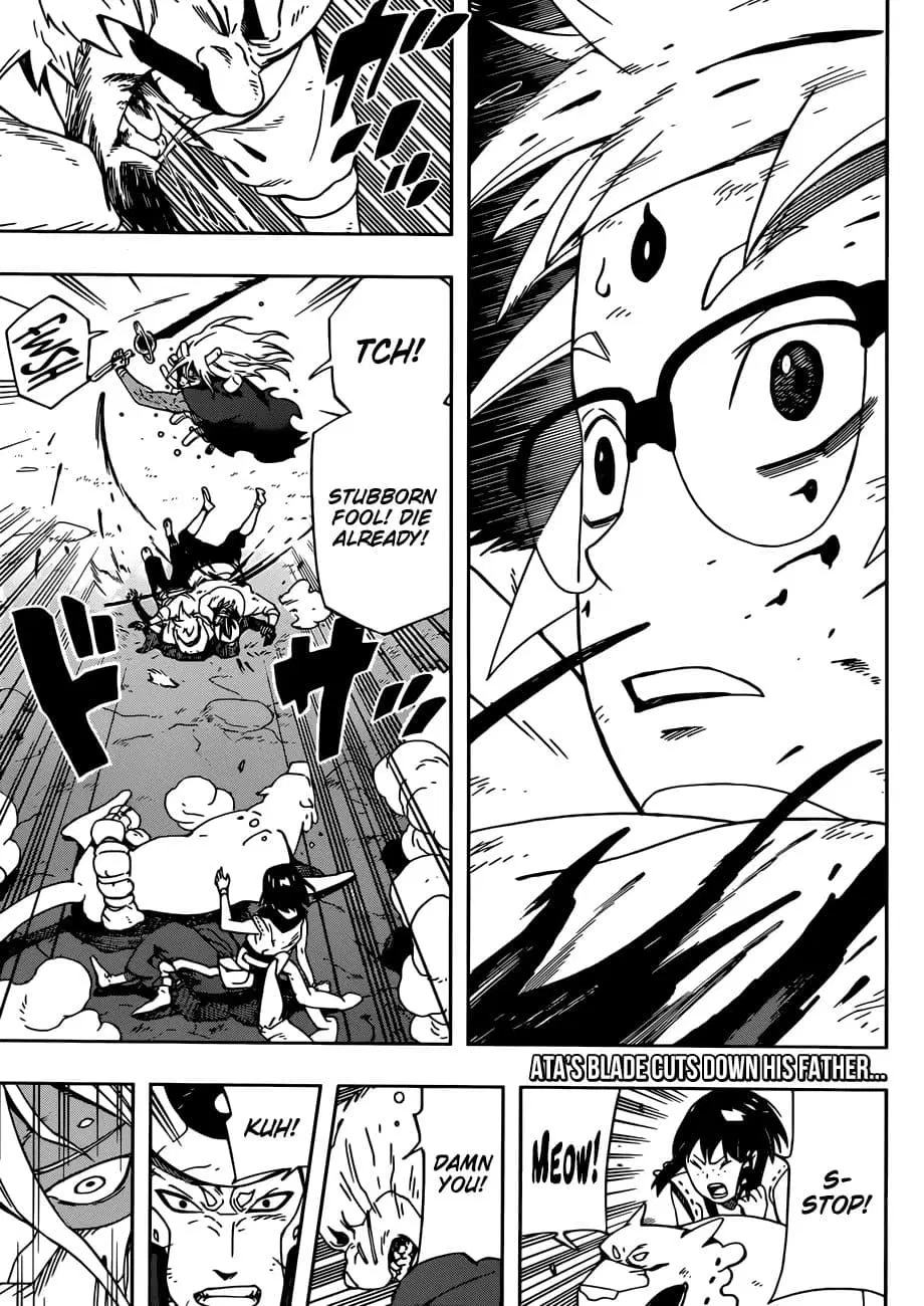 Samurai 8: Hachimaruden ตอนที่ 12 หน้า 3