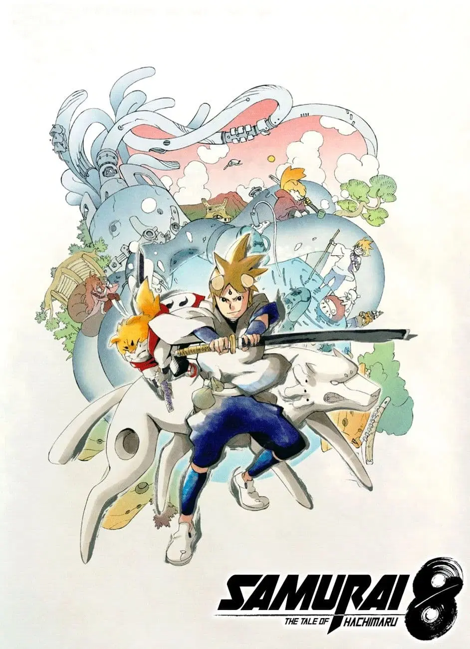 Samurai 8: Hachimaruden ตอนที่ 13 หน้า 1