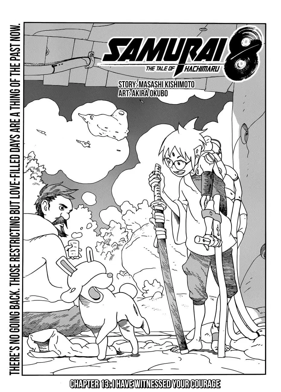 Samurai 8: Hachimaruden ตอนที่ 13 หน้า 2