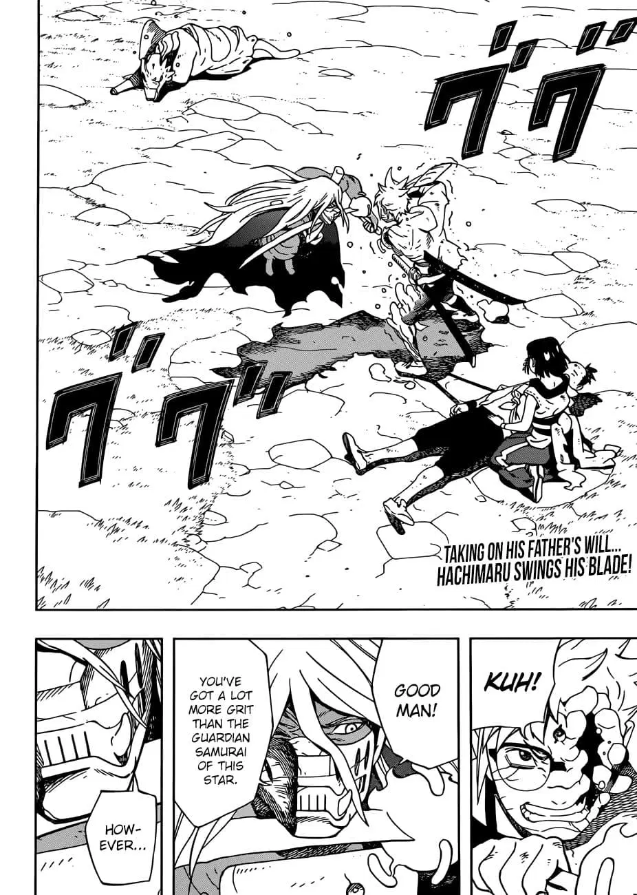 Samurai 8: Hachimaruden ตอนที่ 13 หน้า 3