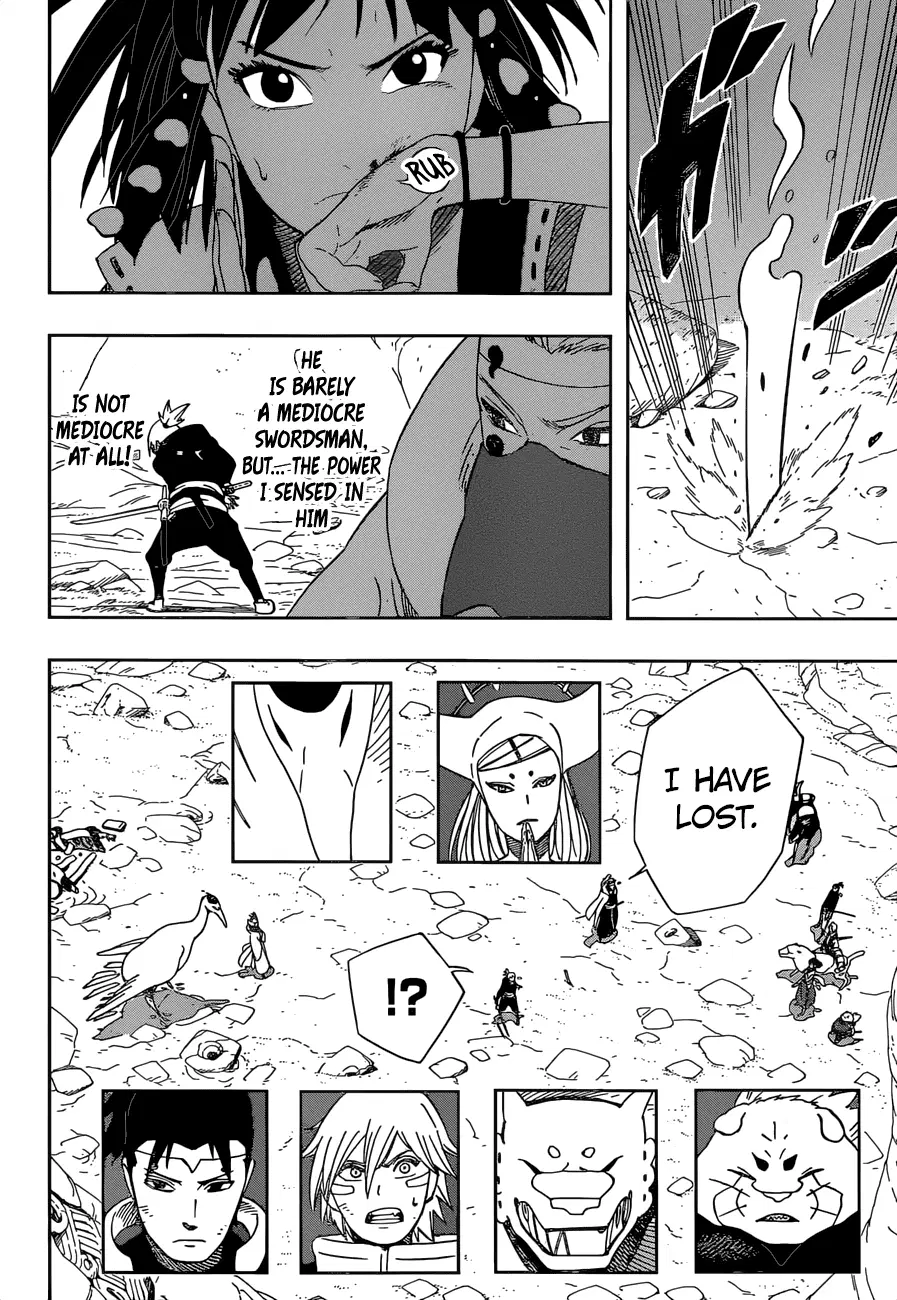 Samurai 8: Hachimaruden ตอนที่ 23 หน้า 2