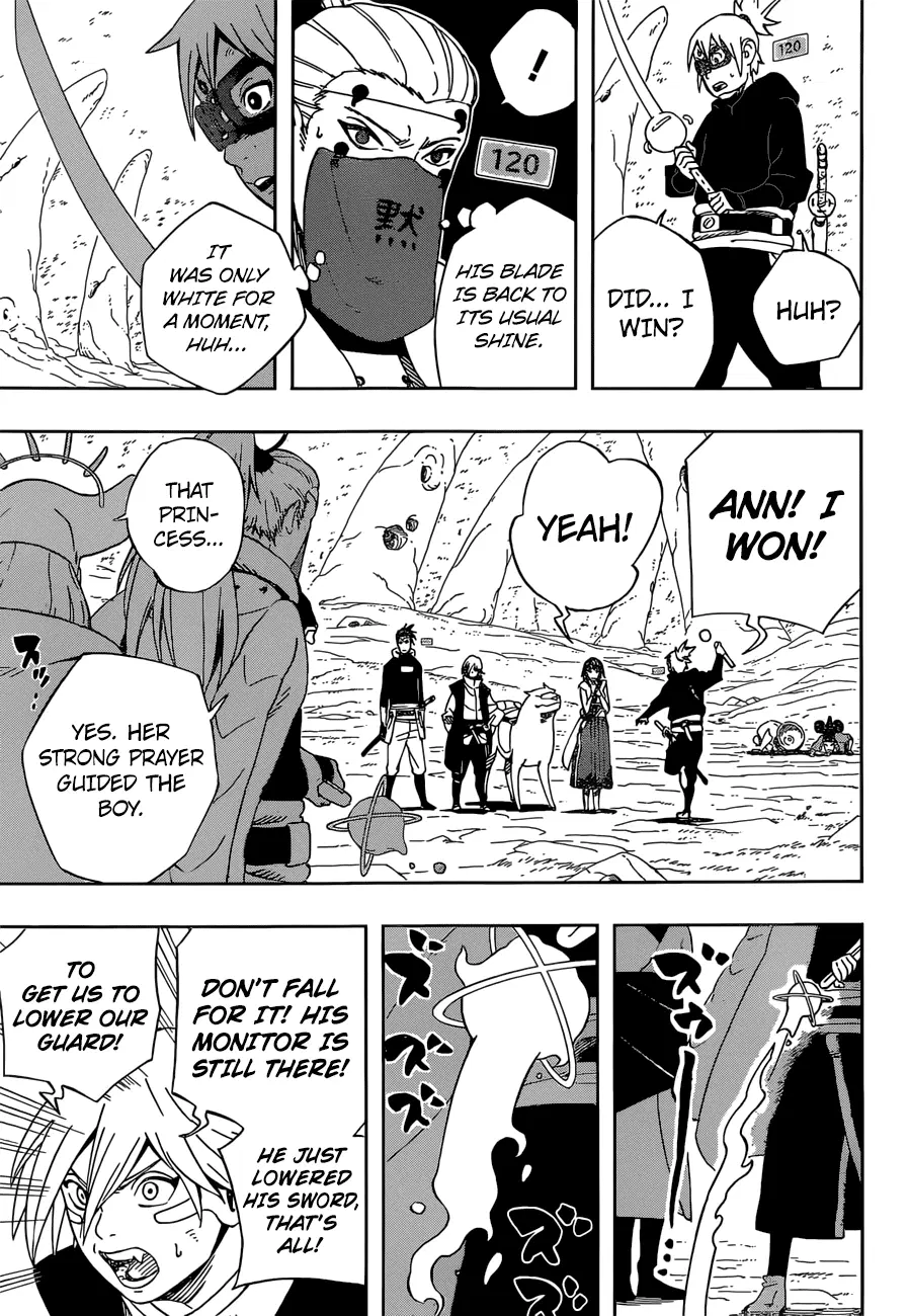 Samurai 8: Hachimaruden ตอนที่ 23 หน้า 3