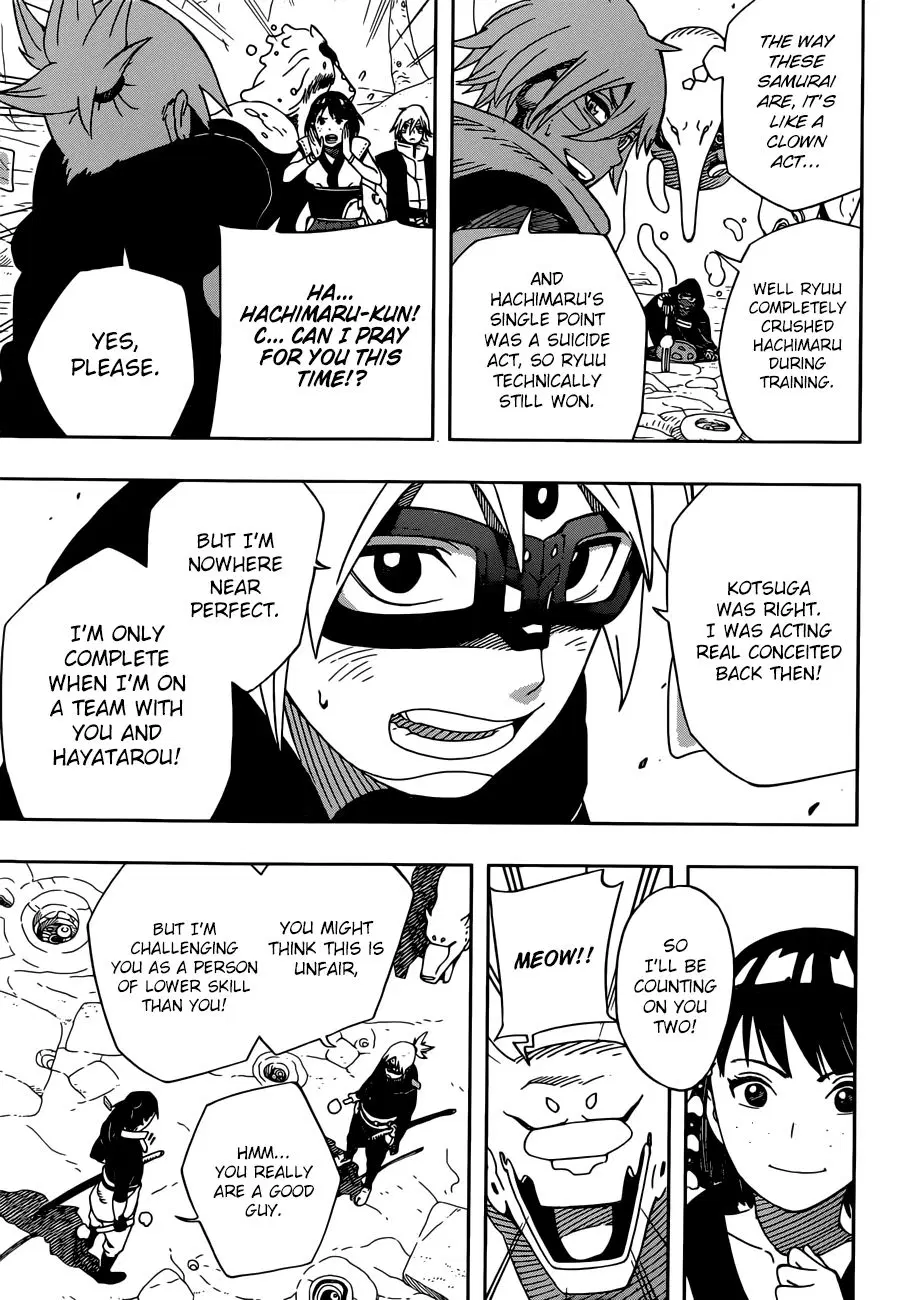 Samurai 8: Hachimaruden ตอนที่ 24 หน้า 3