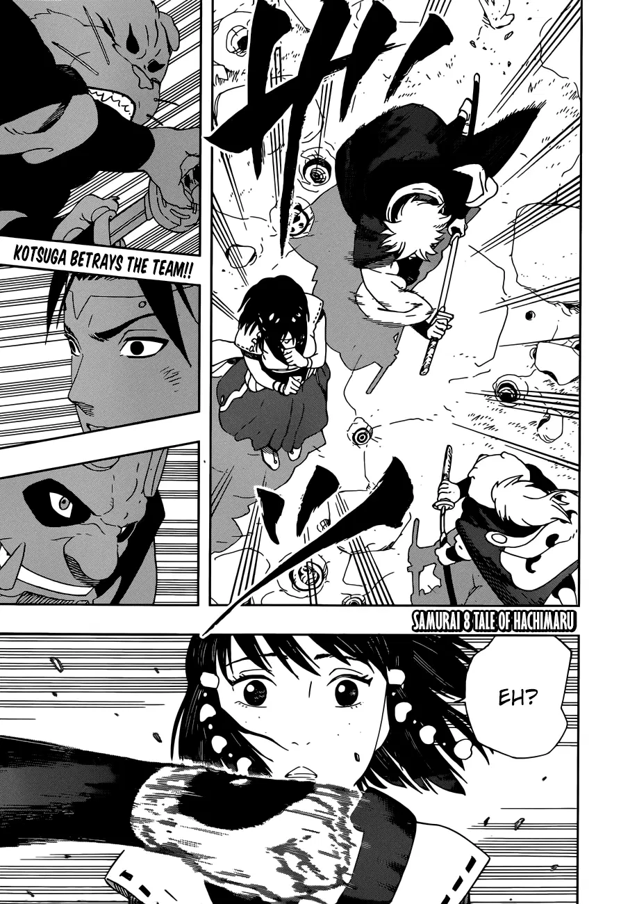 Samurai 8: Hachimaruden ตอนที่ 26 หน้า 1