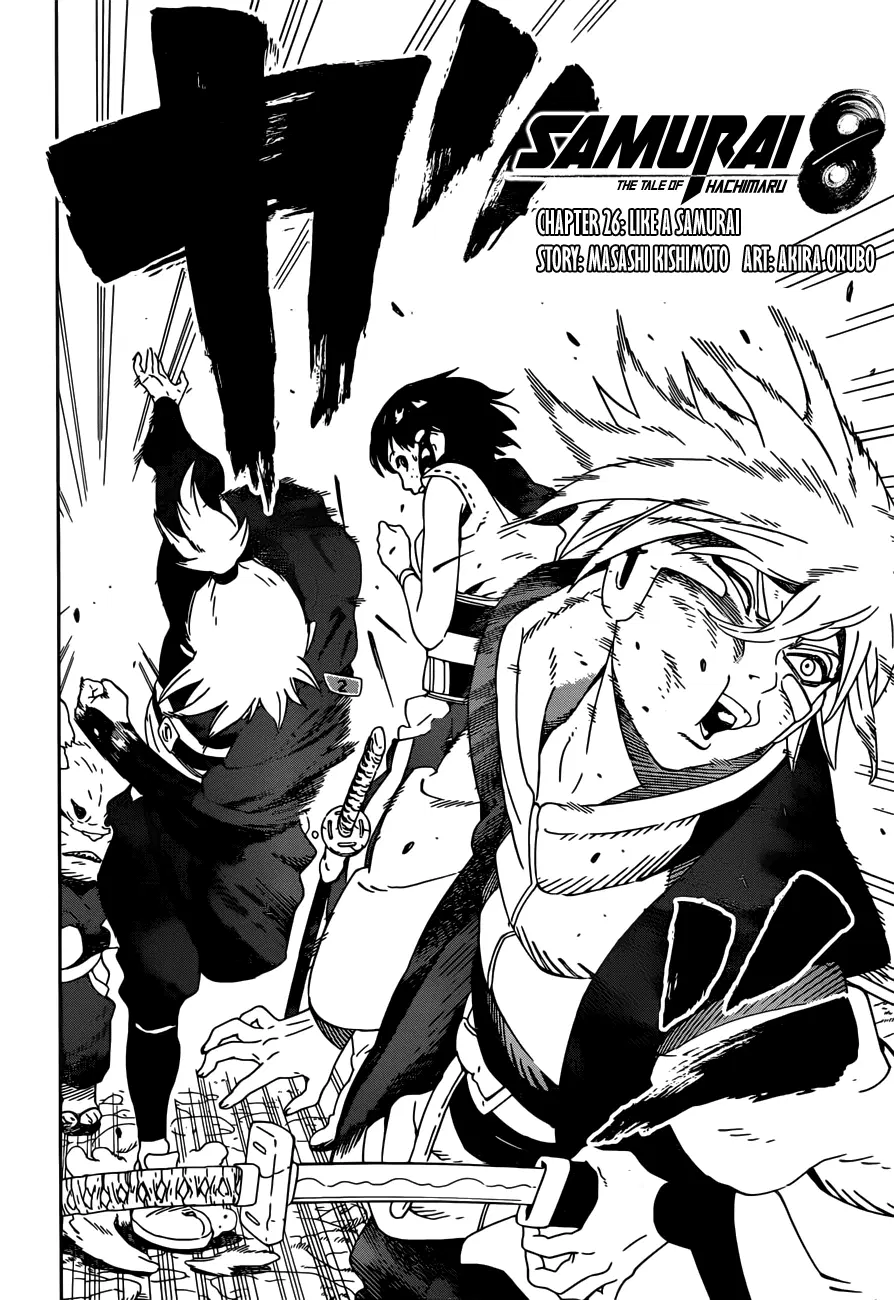 Samurai 8: Hachimaruden ตอนที่ 26 หน้า 2