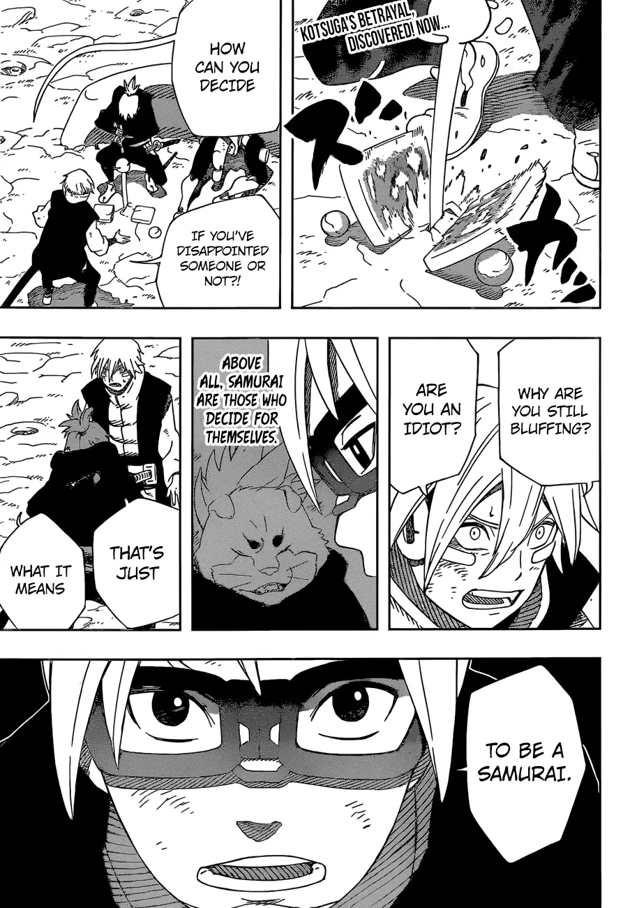 Samurai 8: Hachimaruden ตอนที่ 27 หน้า 1