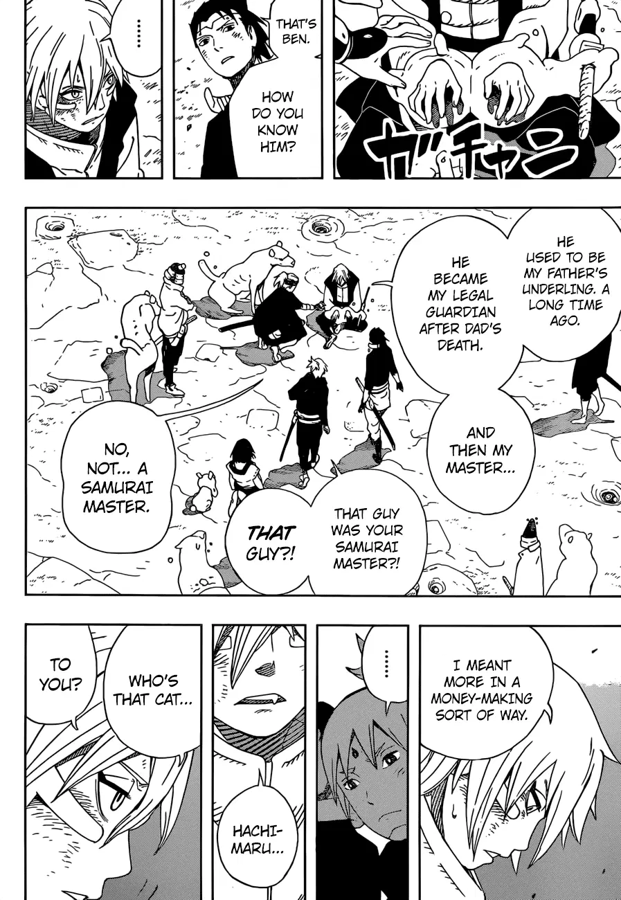 Samurai 8: Hachimaruden ตอนที่ 27 หน้า 2