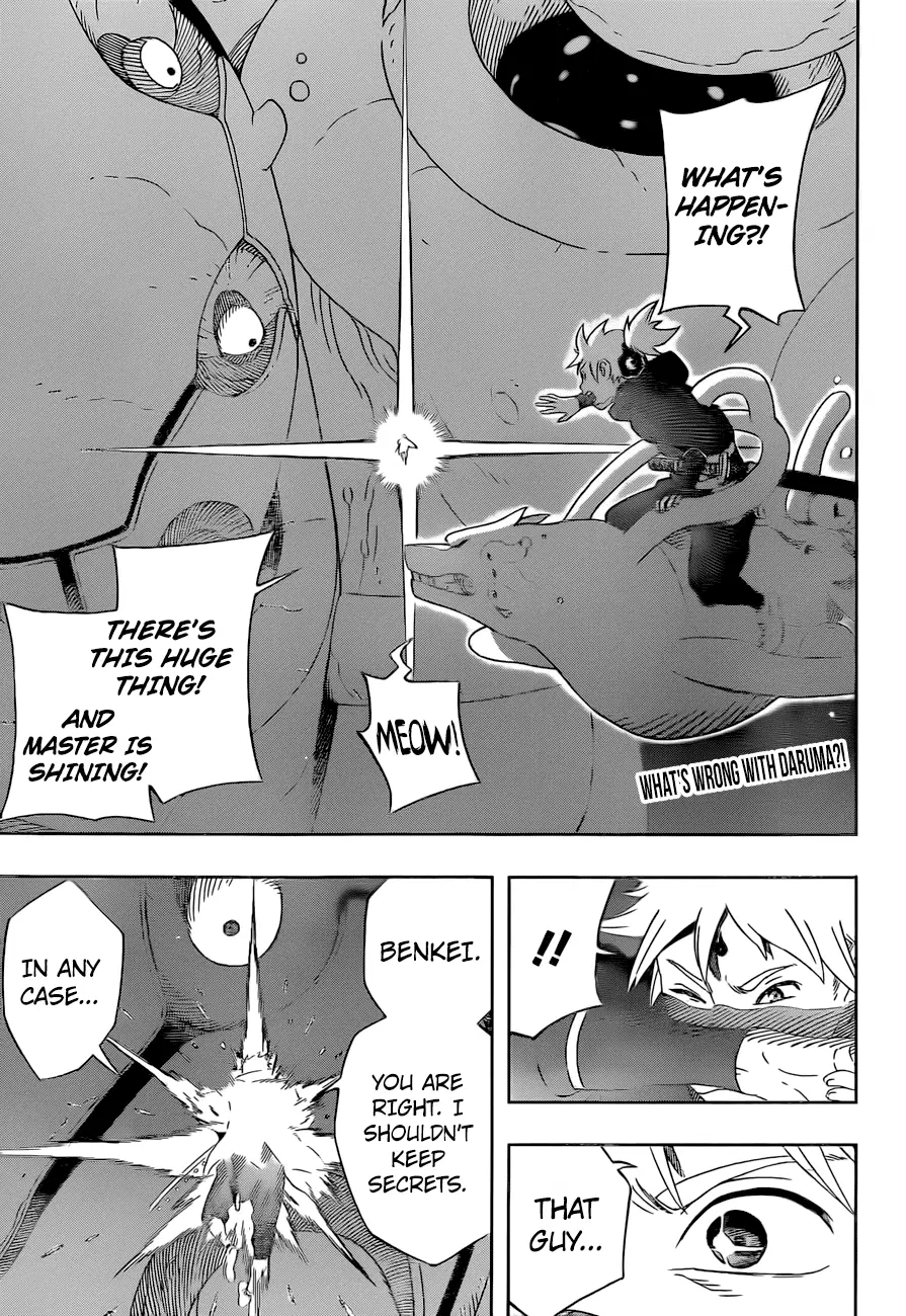 Samurai 8: Hachimaruden ตอนที่ 28 หน้า 1