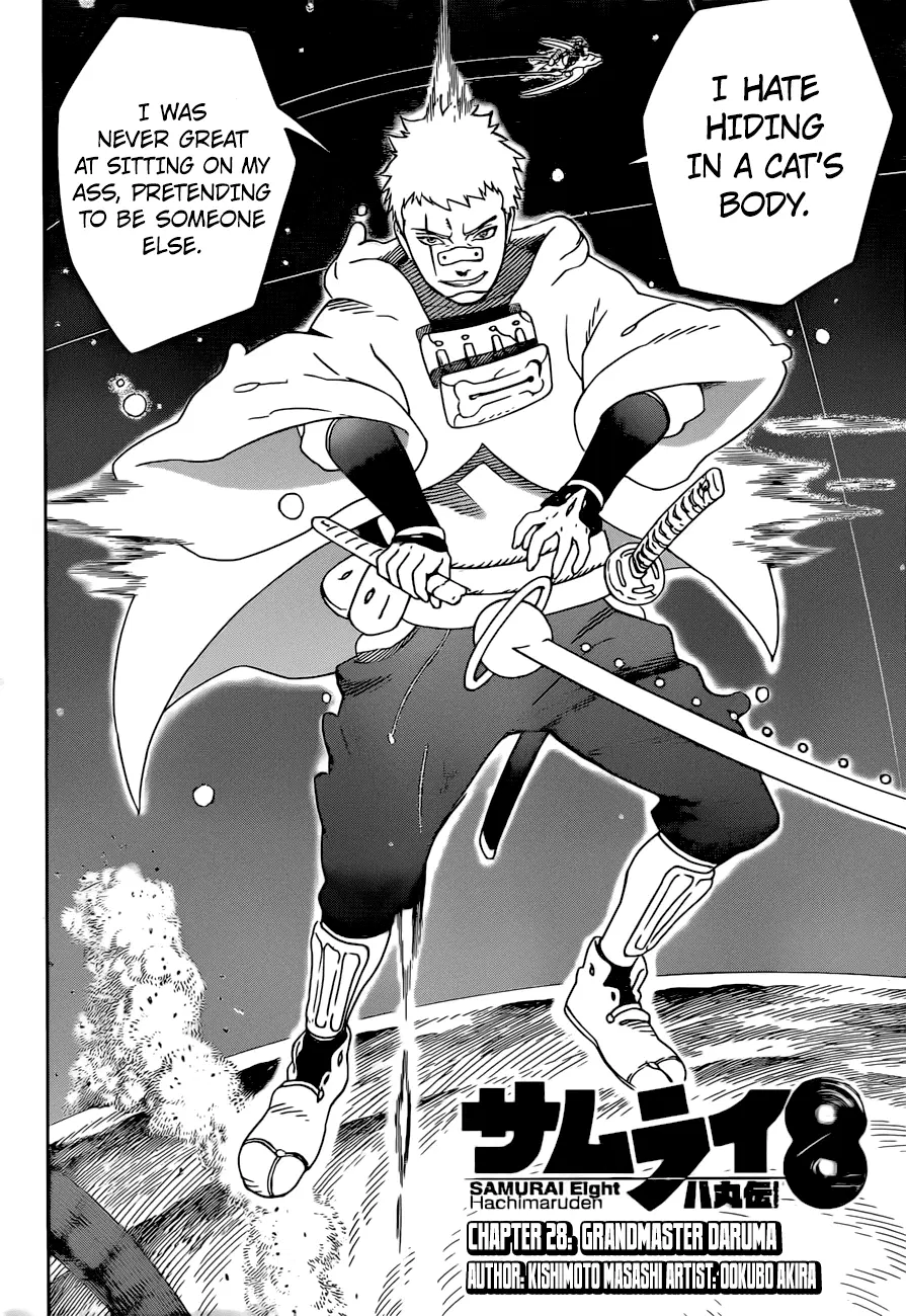 Samurai 8: Hachimaruden ตอนที่ 28 หน้า 2