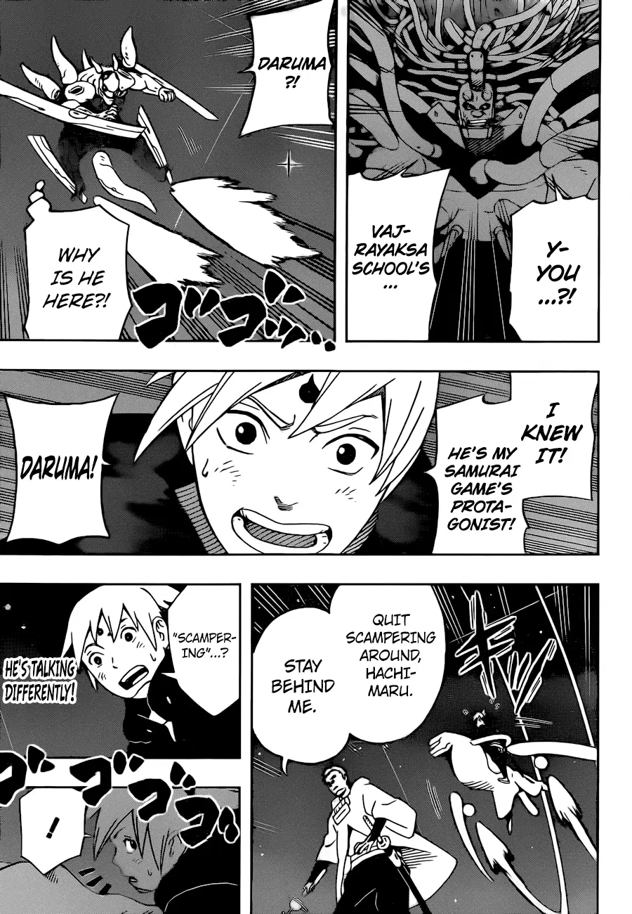 Samurai 8: Hachimaruden ตอนที่ 28 หน้า 3