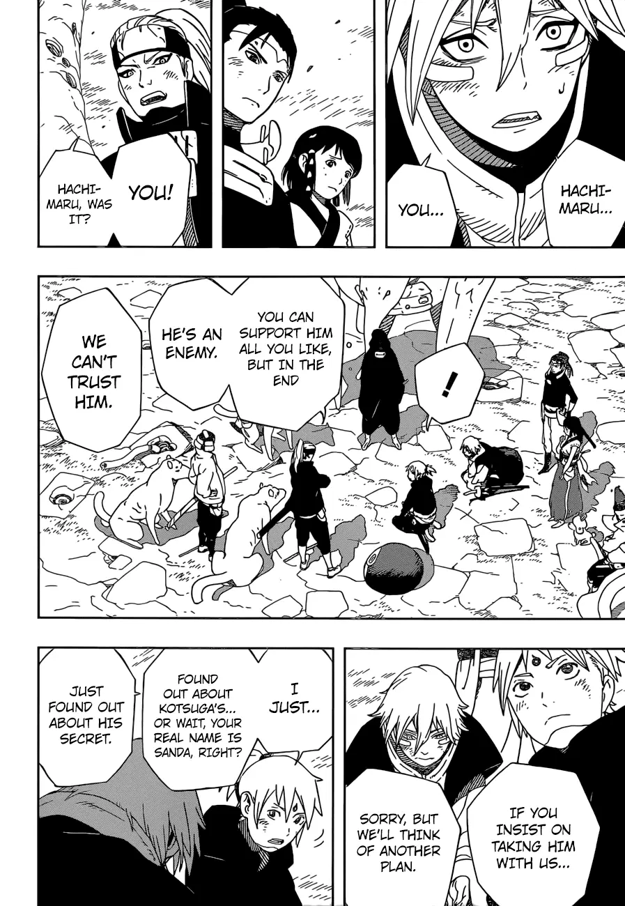 Samurai 8: Hachimaruden ตอนที่ 30 หน้า 2