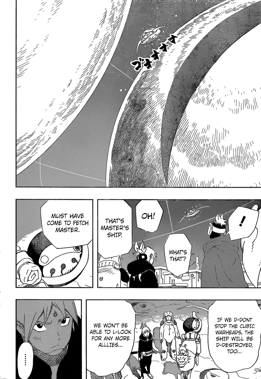 Samurai 8: Hachimaruden ตอนที่ 31 หน้า 2