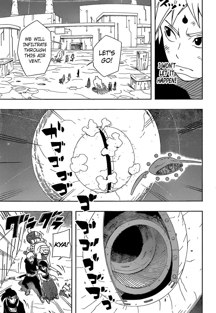 Samurai 8: Hachimaruden ตอนที่ 31 หน้า 3
