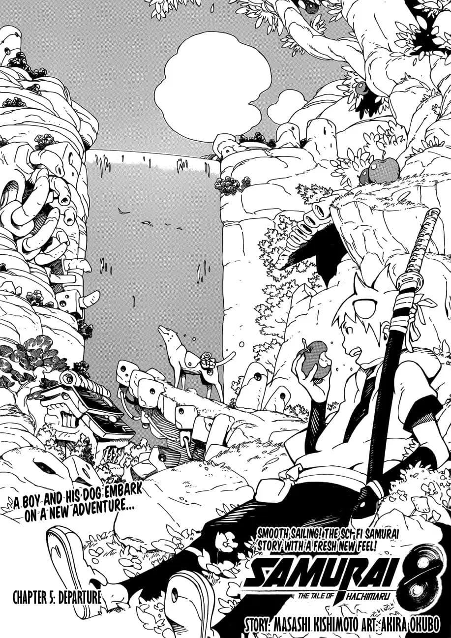 Samurai 8: Hachimaruden ตอนที่ 5 หน้า 1