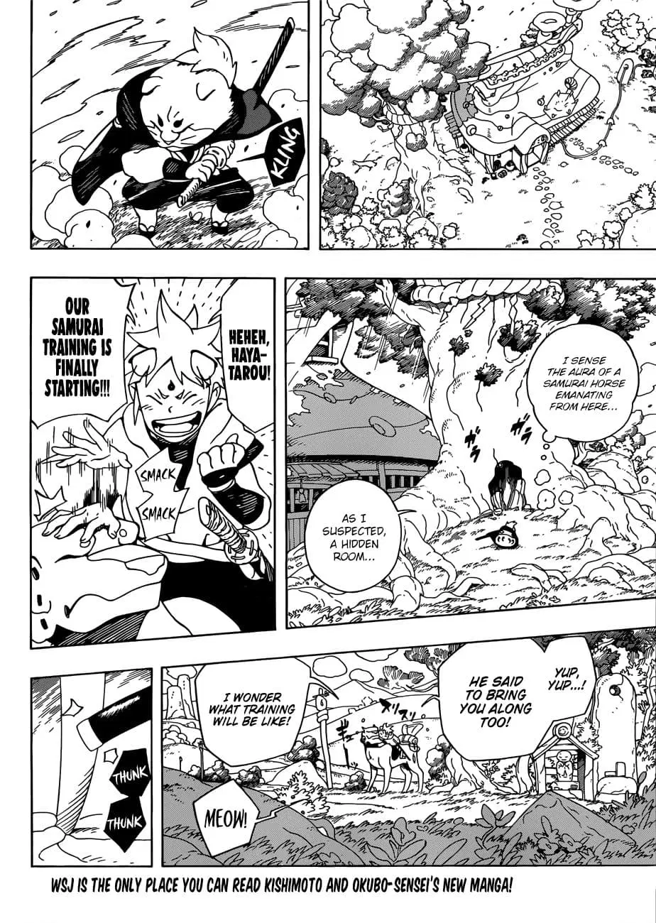 Samurai 8: Hachimaruden ตอนที่ 5 หน้า 2