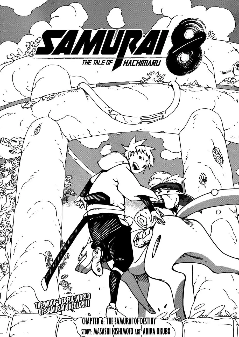 Samurai 8: Hachimaruden ตอนที่ 6 หน้า 1