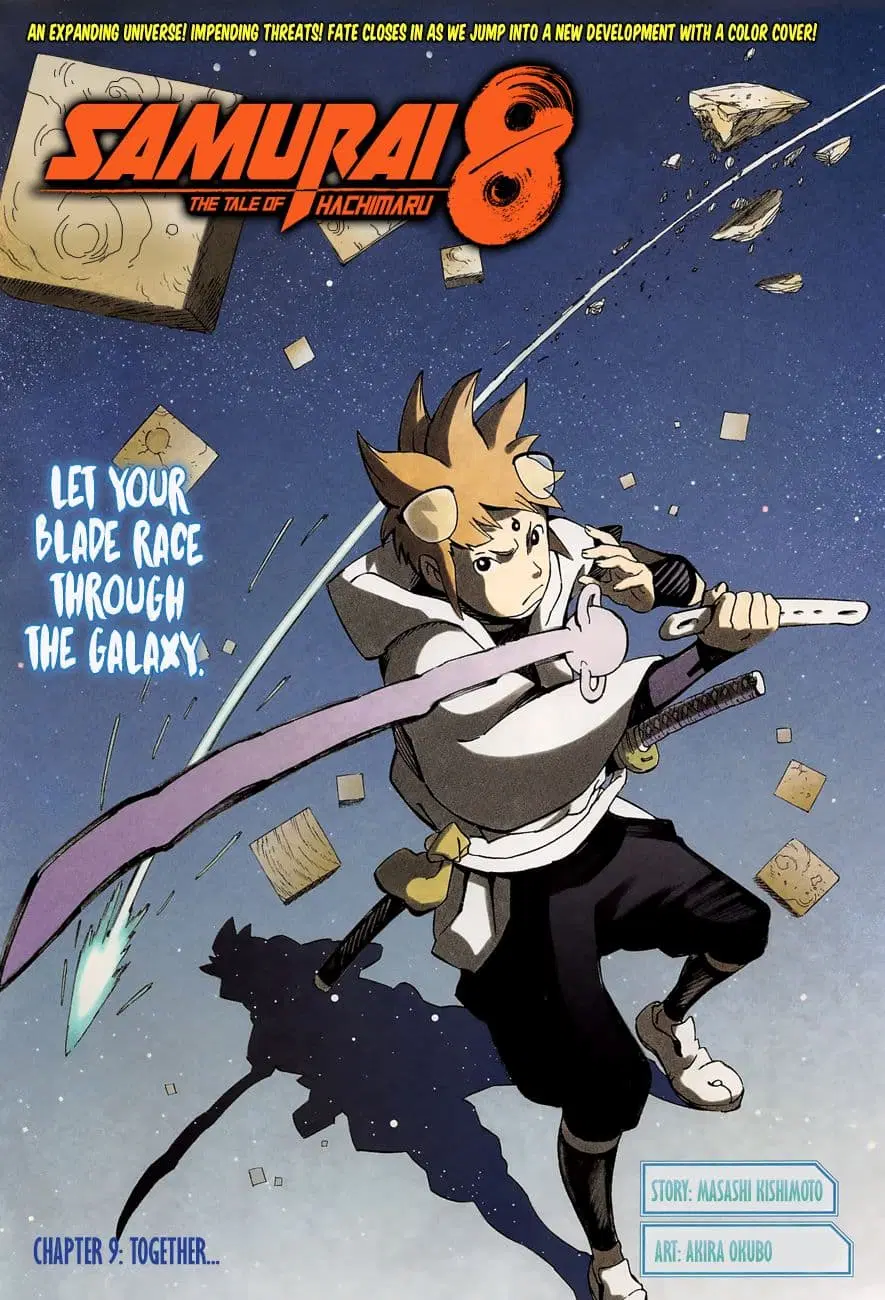 Samurai 8: Hachimaruden ตอนที่ 9 หน้า 1