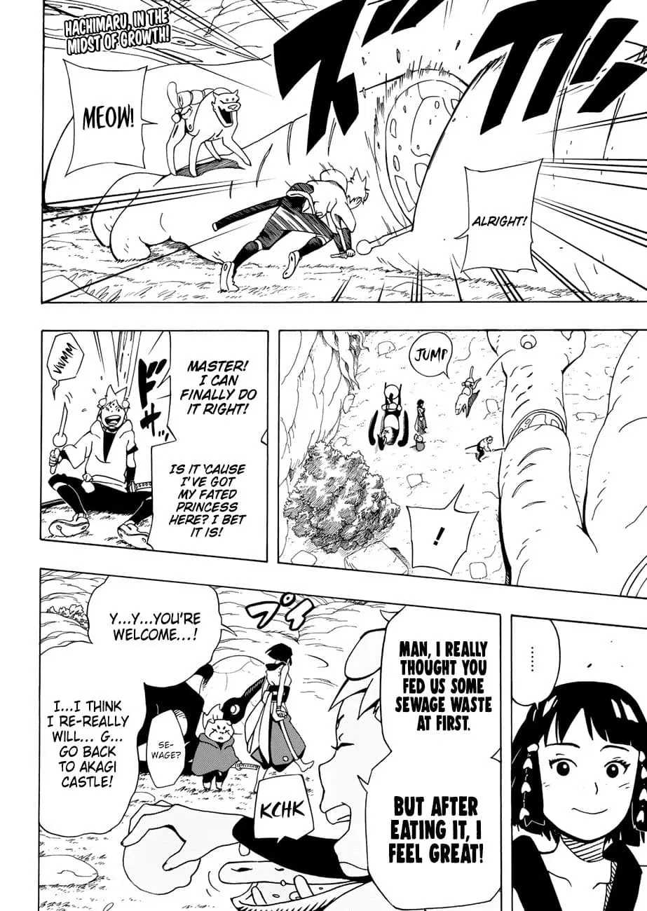 Samurai 8: Hachimaruden ตอนที่ 9 หน้า 2
