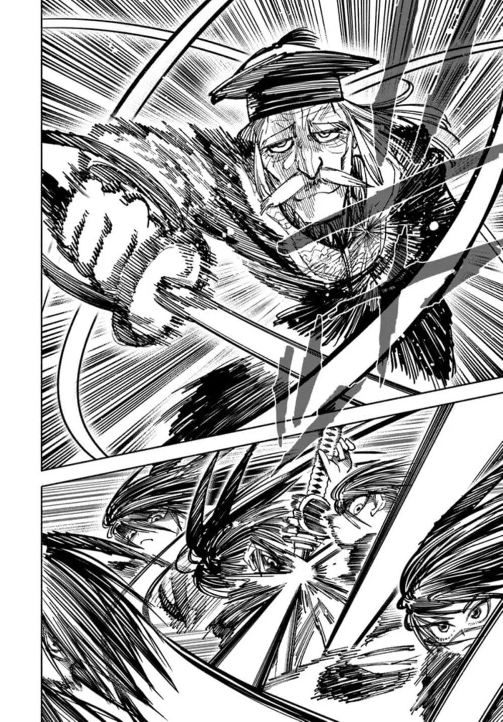 Samurai in Another World ตอนที่ 10 หน้า 2