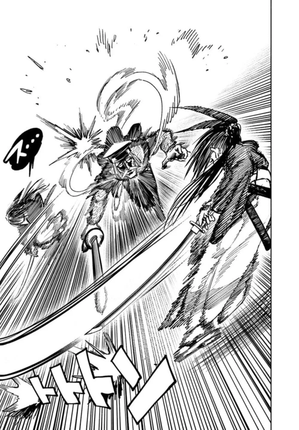 Samurai in Another World ตอนที่ 10 หน้า 3