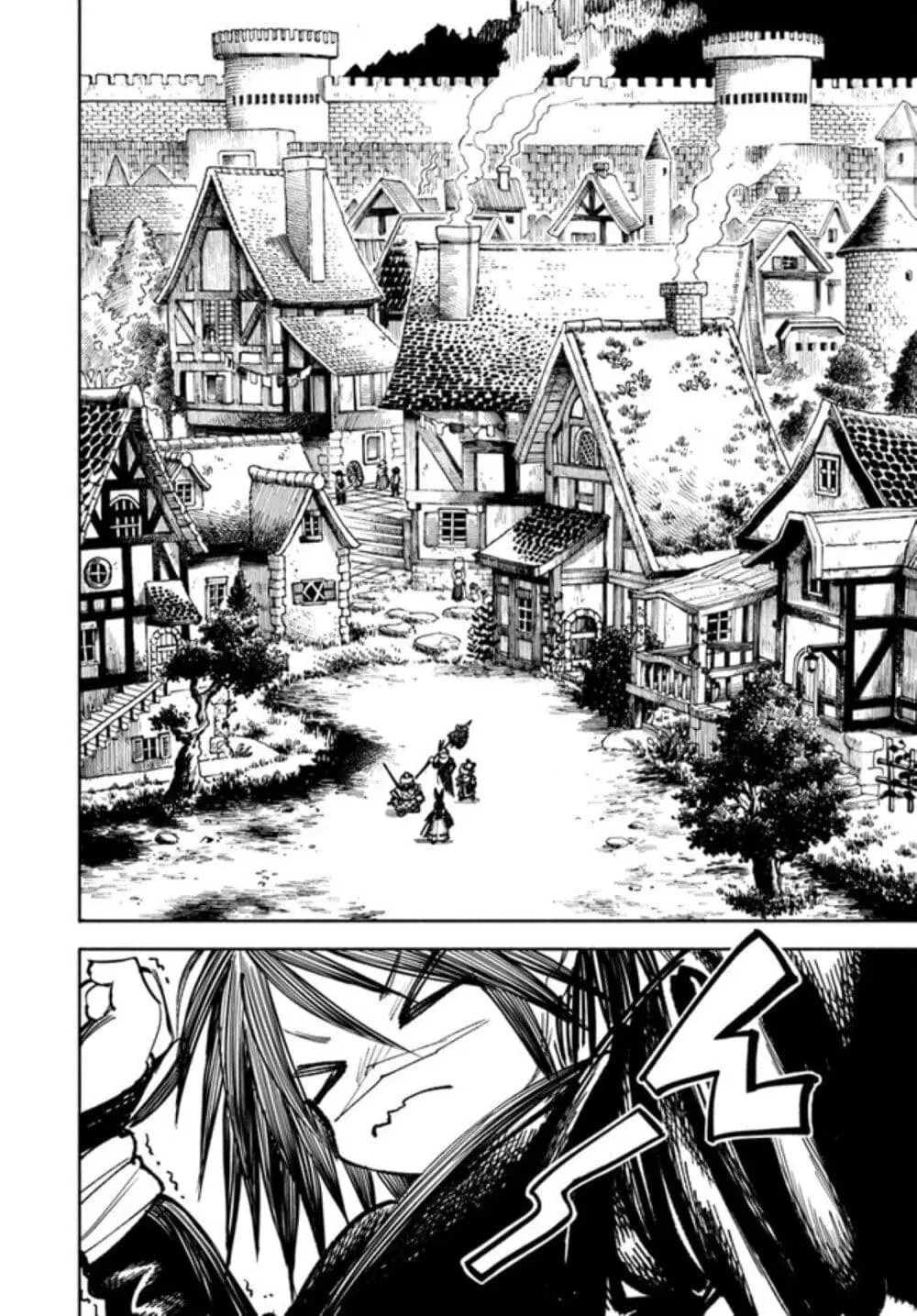 Samurai in Another World ตอนที่ 16 หน้า 2