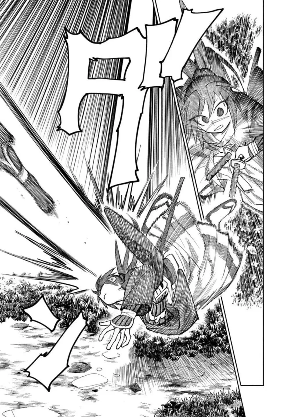 Samurai in Another World ตอนที่ 38 หน้า 3
