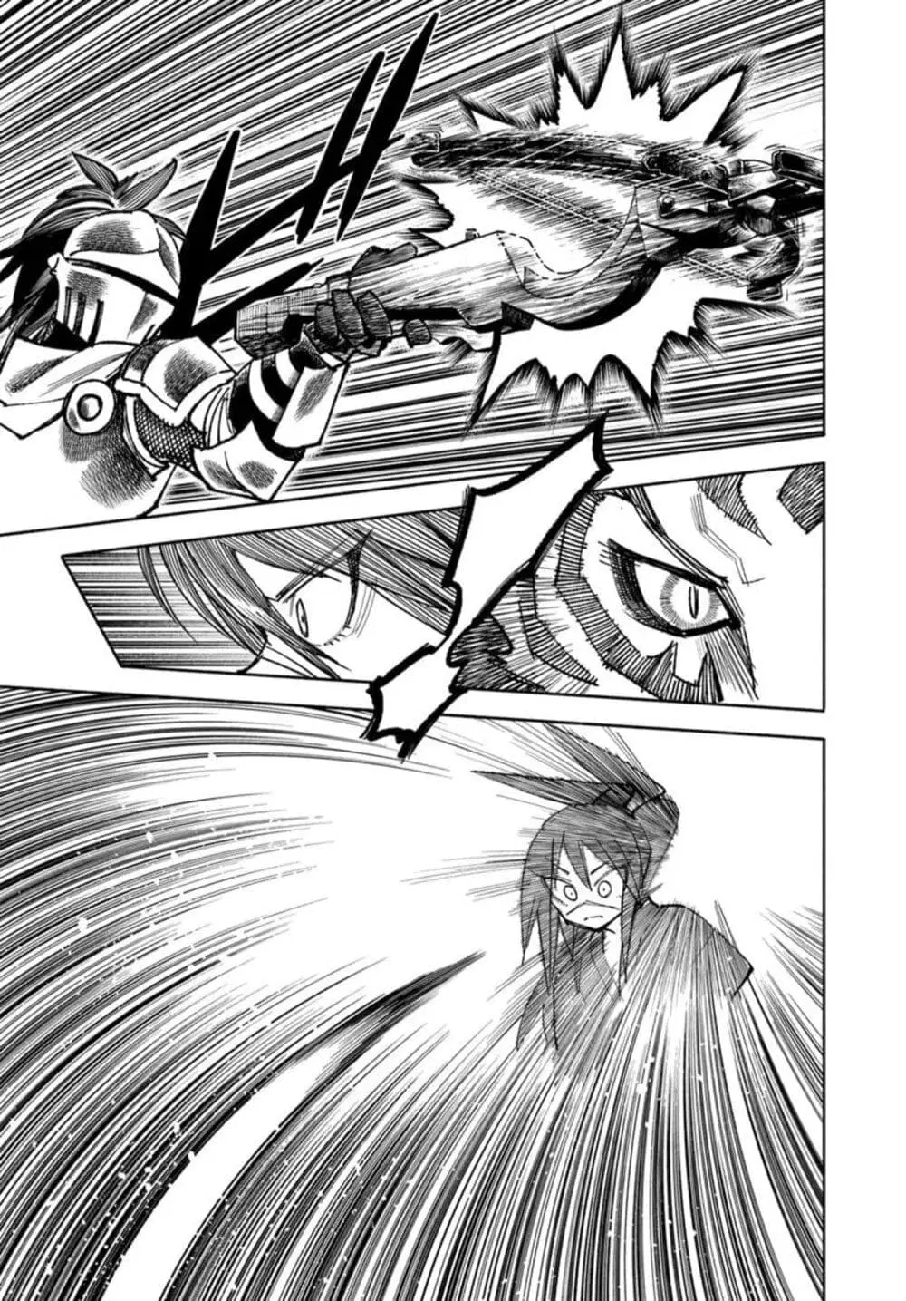 Samurai in Another World ตอนที่ 39 หน้า 3