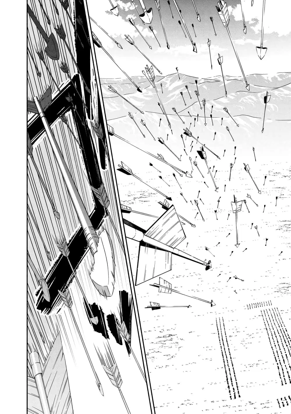 Santa Rikuei Yuu ตอนที่ 17 หน้า 3