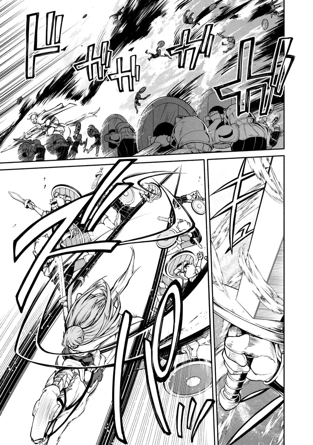 Santa Rikuei Yuu ตอนที่ 8 หน้า 3