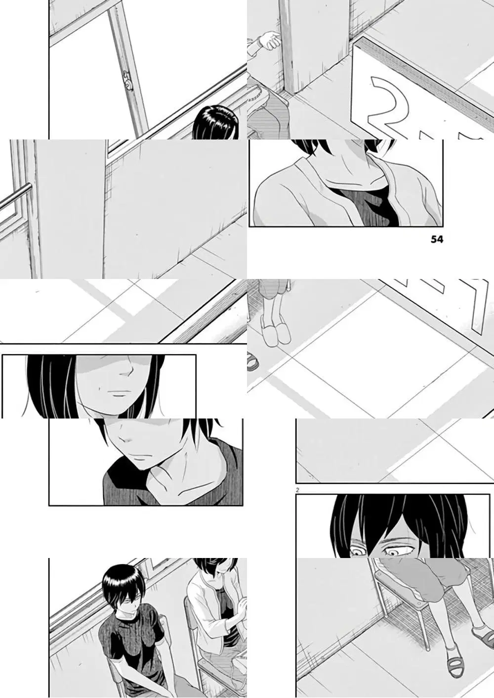 Saotome girl, Hitakakusu ตอนที่ 14 หน้า 2
