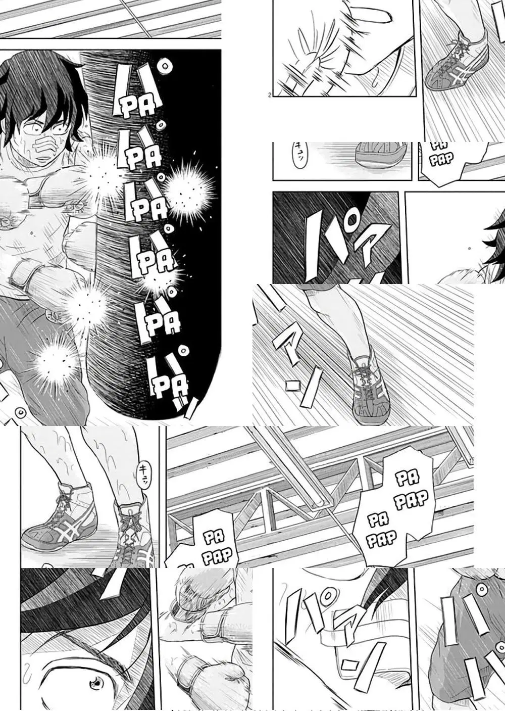 Saotome girl, Hitakakusu ตอนที่ 32 หน้า 2